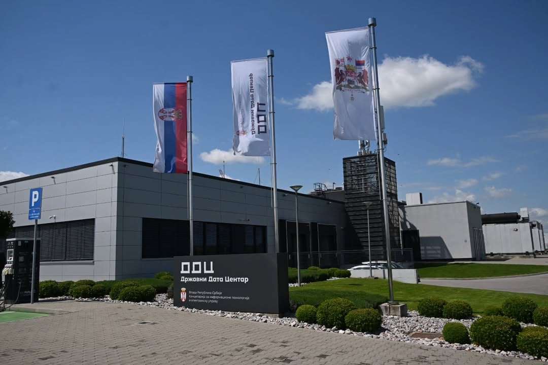 Superkompjuter u Kragujevcu je ojačao digitalne ambicije Srbije