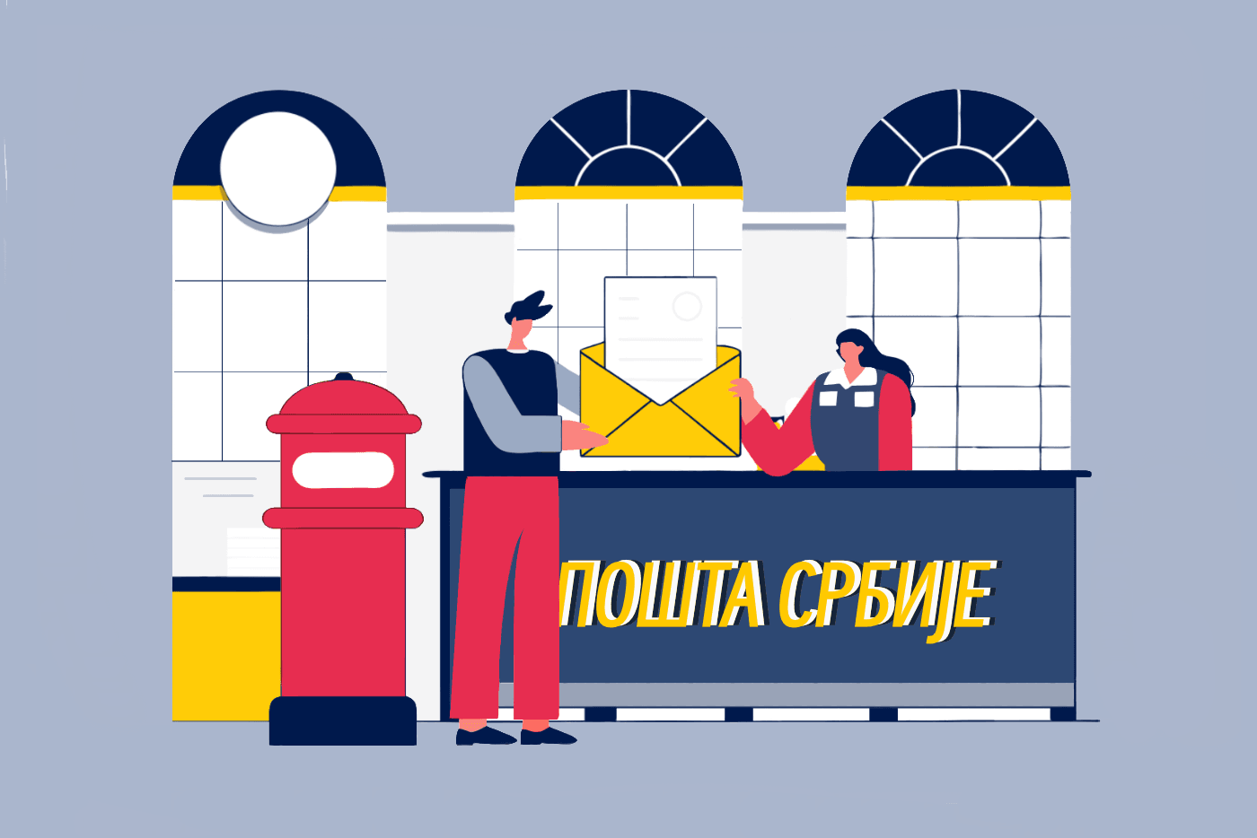 "Pošta Srbije" je stavila na prodaju 22 objekta
